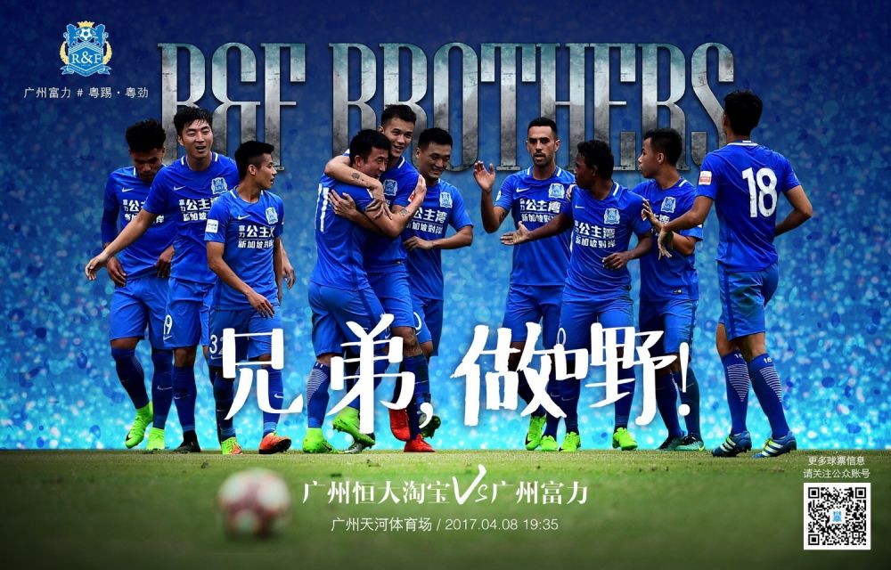 电影《一个和四个》此前在各大海内外电影节展映中给观众留下了深刻印象，有很多此前率先观看过的影评人，纷纷自发推荐安利，大赞道：“狼人杀式小场景身份猜测悬疑，非常具有创新精神！”“演员演技不用说，沉浸感十足，团队在细节部分细致打磨！”由宁浩、于和伟监制，坏猴子新锐导演王子昭执导的“坏笑”喜剧电影《二手杰作》今日曝光“装腔篇”预告